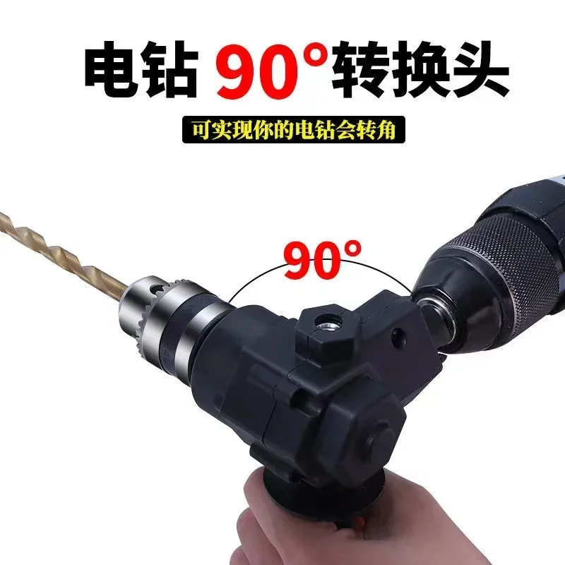 90 degree right angle corner screwdriver batch head corner universal flexible shaft extension rod batch head