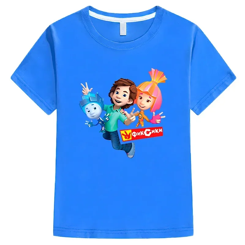 Boys Girls Russian Cartoon The Fixies Tee Tops For Kids Short Sleeve T-shirt y2k one piece Cotton Casual  T-shirt girl clothes