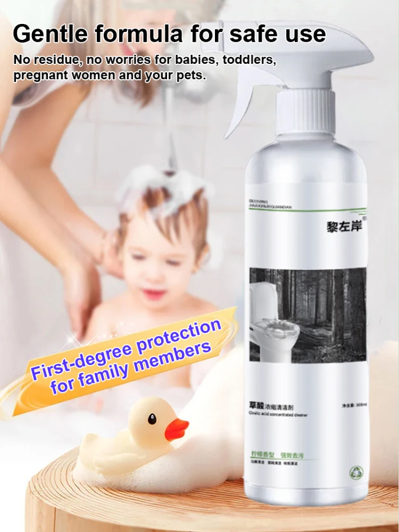 Tile Cleaner Spray Powerful Oxalic Acid Stain Removal Toilet Glaze Cleaner Removing Bacteria Odor