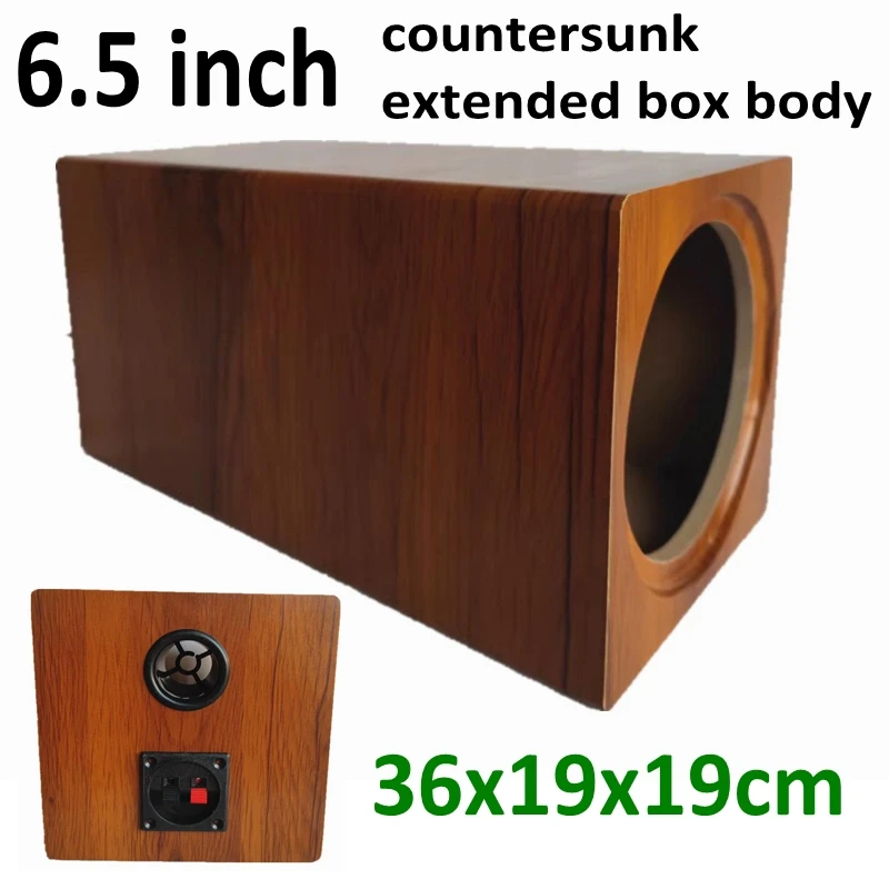 6.5-inch countersunk extended subwoofer empty box passive speaker DIY  body car shell Speaker Accessories