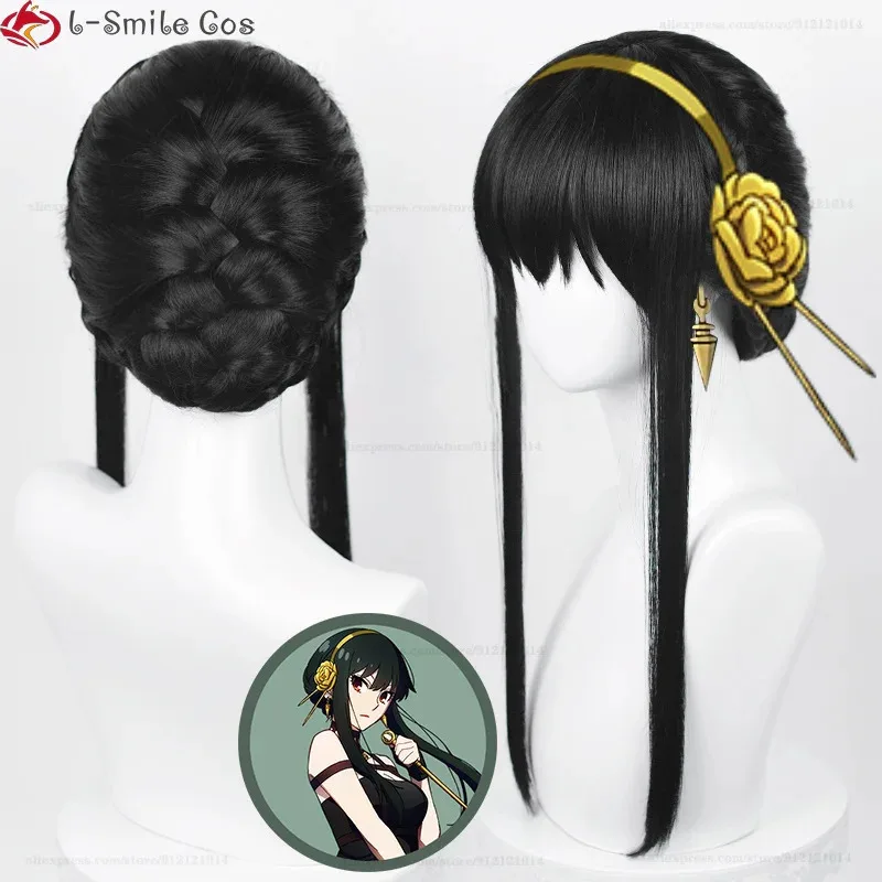 Qq3880cm de largo Yor Forger Cosplay Anime negro recto resistente al calor sintético cos pelucas de Halloween + gorro de peluca