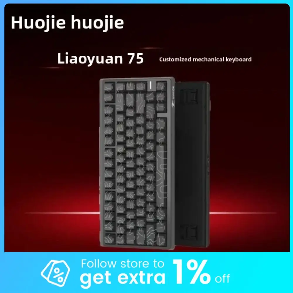 

HUOJIE 75 Three Mode Mechanical Keyboard Hot Swap Gasket Bluetooth Wireless Gaming Keyboard RGB Light Long Battery Life Custom