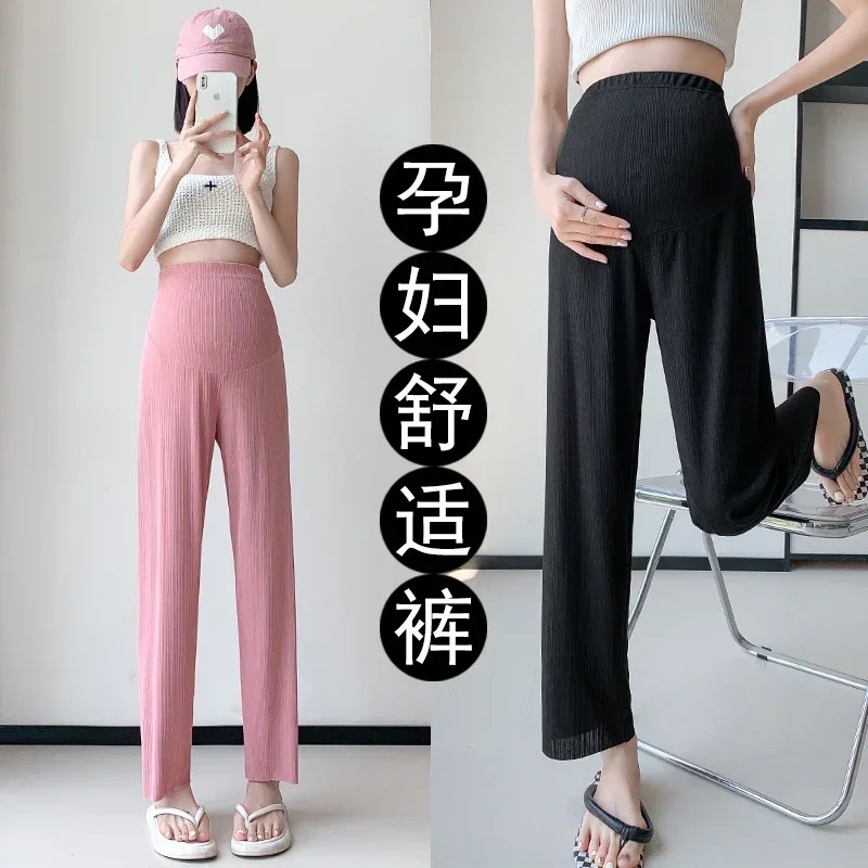 896# Summer Thin Quick Dry Maternity Pants High Waist Belly Loose Straight Clothes for Pregnant Women Casual Pregnancy Trousers