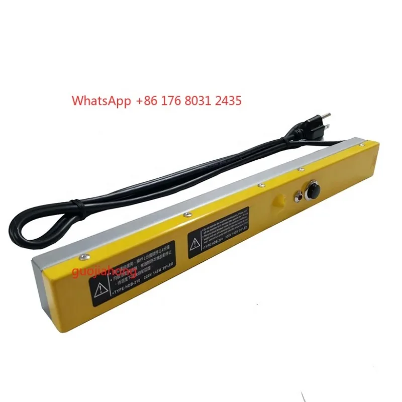 Taiwan Demagnetizer…