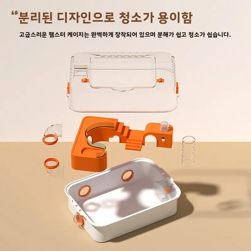 

Large Space Acrylic Hamster Cage Full Set for Golden Retriever Super Large Villa Pet Supplies Hamster House Pet Accories