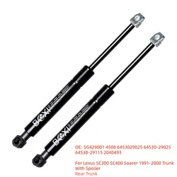 BOXI 2pcs Rear Trunk Lift Support SG429001 4508 6453029025 For Lexus SC300 SC400 Soarer 1991 - 2000 With Spoiler Lift Struts