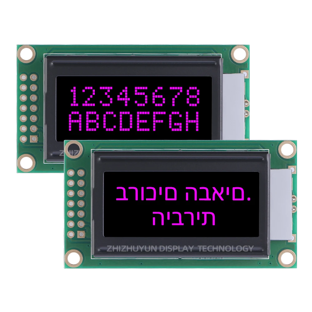 0802B-2 3.3V Hebrew LCD Module BTN Black Film Orange Original ST7066U Chip Graphic Character Type