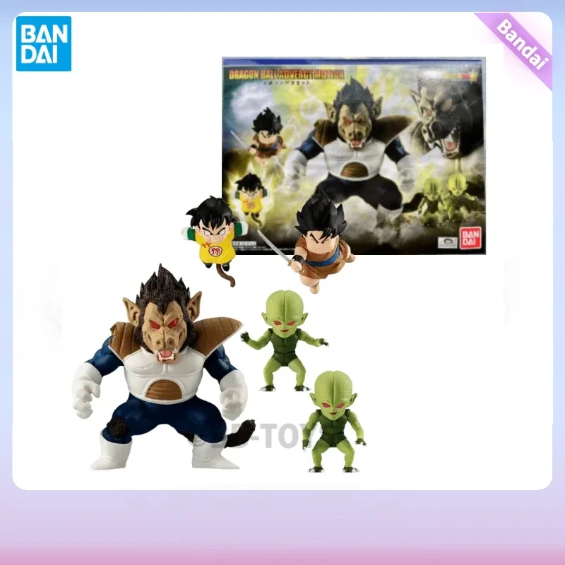 

In Stock Original Genuine BANDAI Dragon Ball ADVERGE MOTION Vegeta IV Set Anime Action Figure Model Collection Toys Kids Gifts