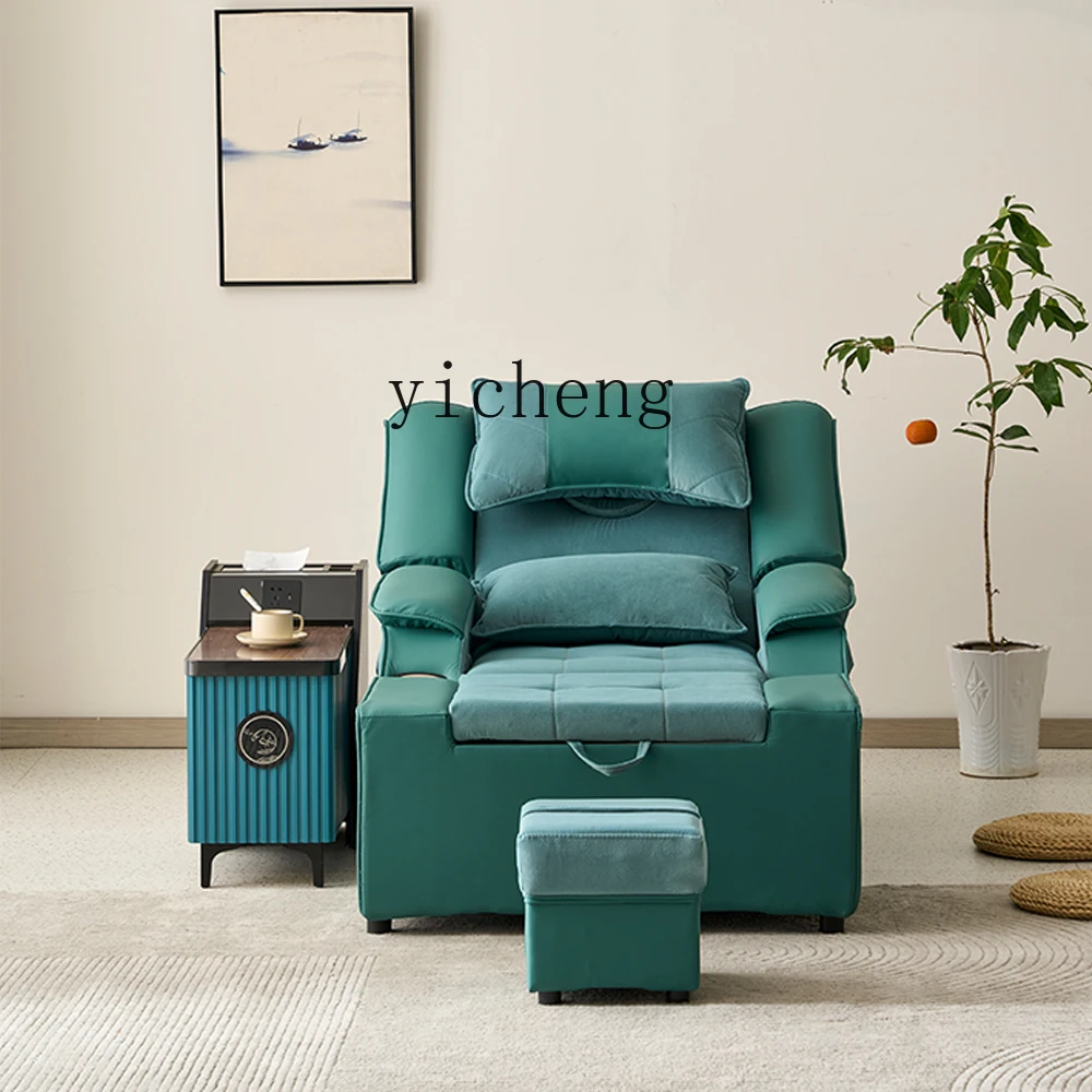 

High-end spa bath foot soaking pedicure integrated recliner foot bath leisure electric foot massage sofa