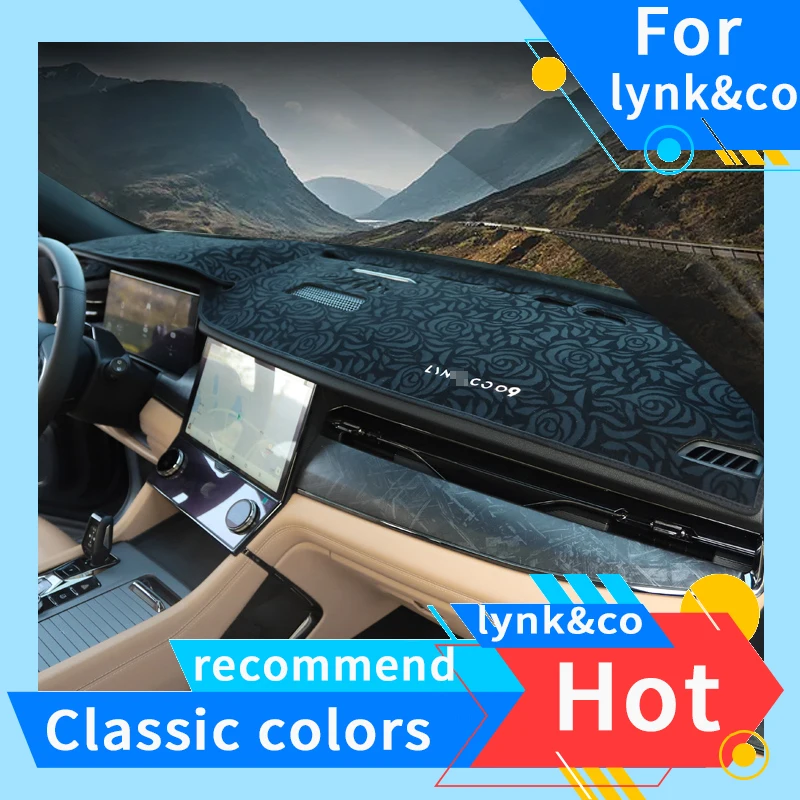 For Lynk&Co 09 21-24 Special Light Avoidance Pads Modified Instrument Insulation Sunshade Central Control Interior Accessories