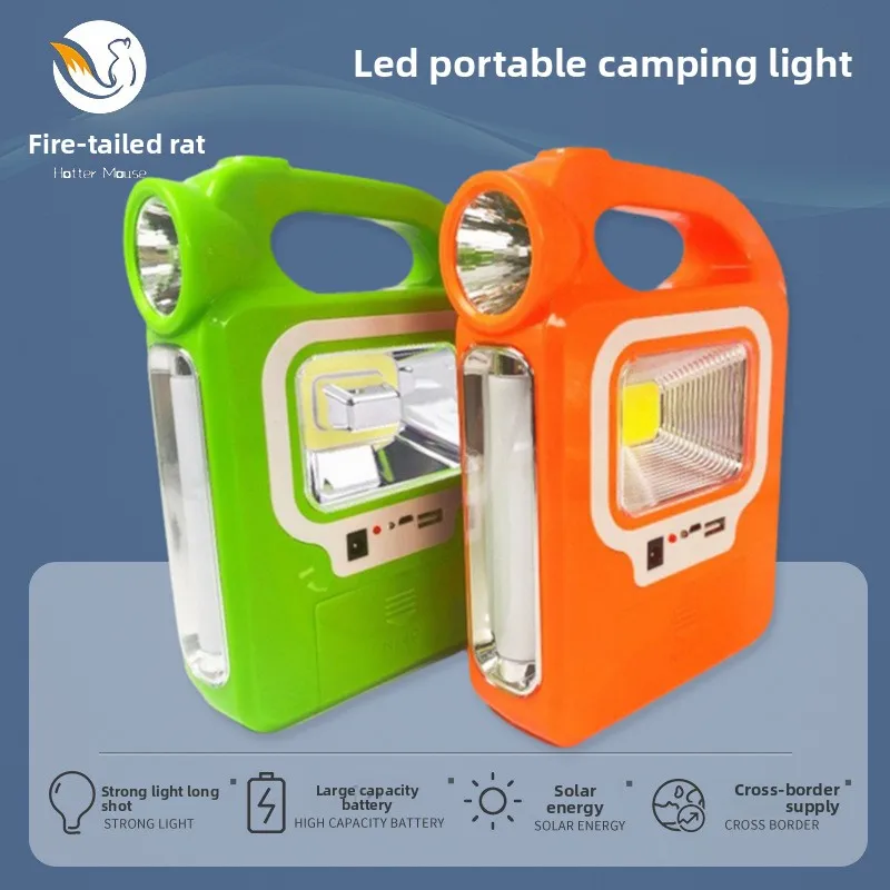 Solar Powered Portable Camping Light Outdoor Work Light Desktop Emergency Lamp Strong Long Distance Beam Student Reading Light