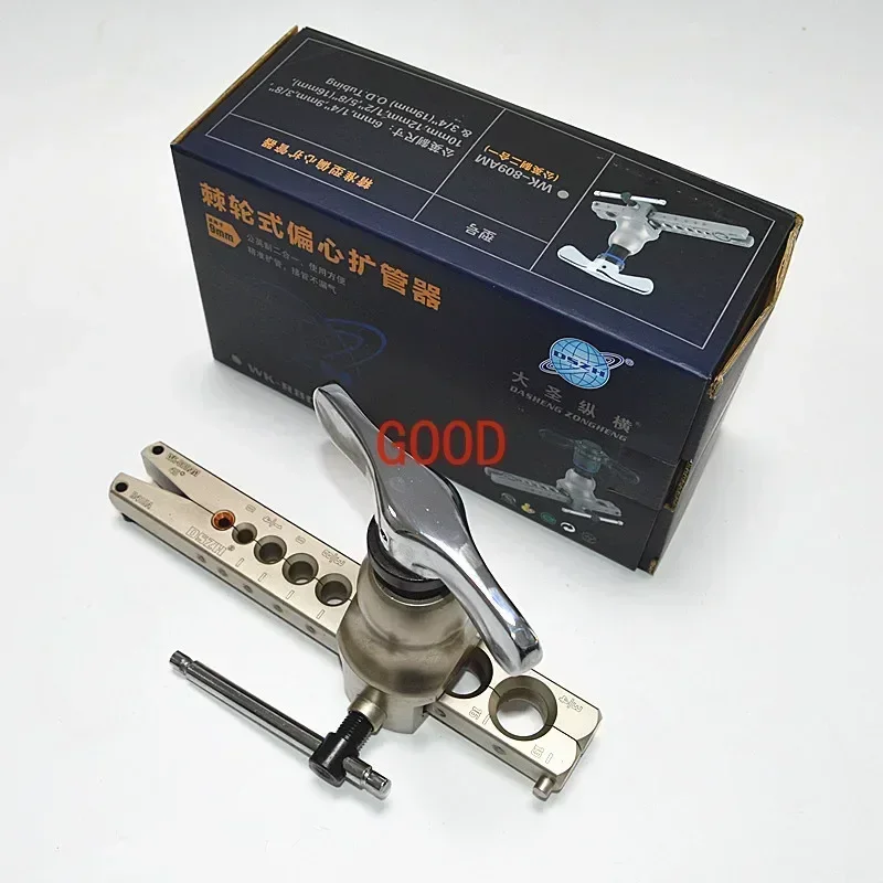 

Copper Tube Pipe Expander WK-809AM Air Conditioner Trumpet British Two-in-One Expander