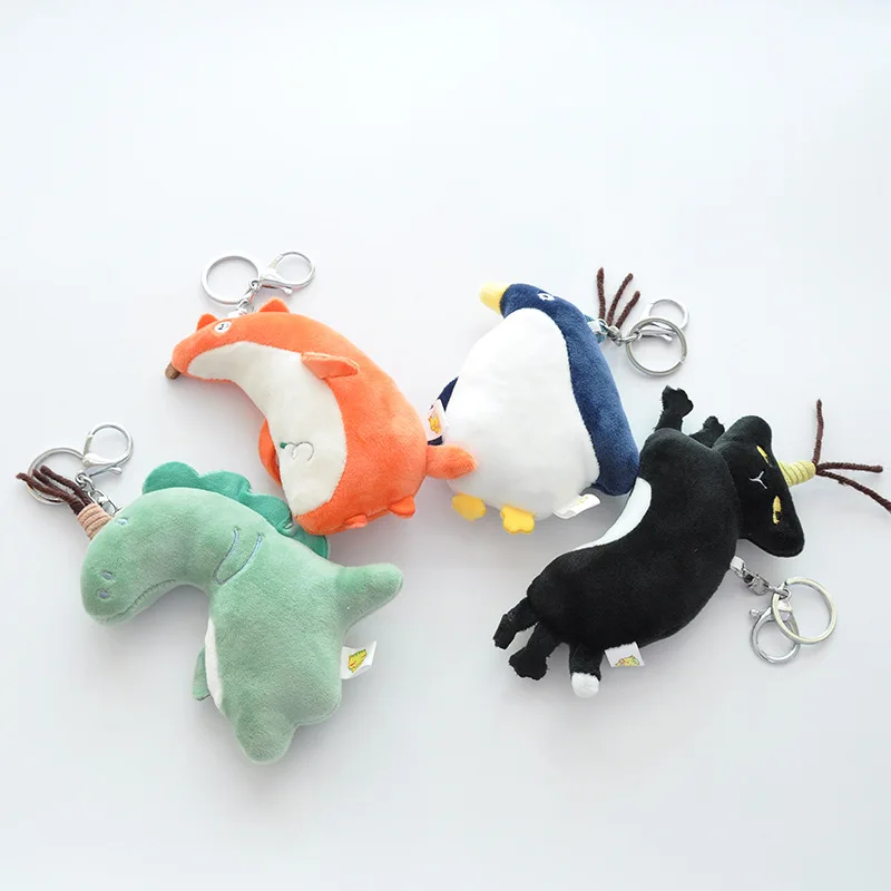 new Cute Forest Dark Series Plush Doll Keychain soft  personality Pendant Gift Doll