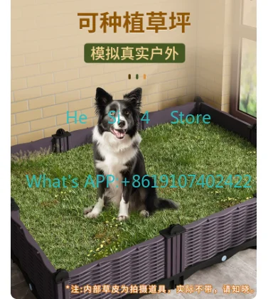 Dog toilet Large dog Medium pet Male dog urinal Golden Retriever special fixed-point toilet shit potty