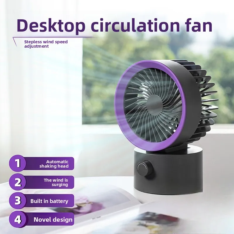 Desktop Cordless Electric Fan,Portable Air Circulation Device,Shaking Head Desktop Wall Mounted Air Cooler,SilentVentilation Fan