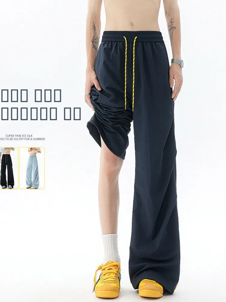 

Мужские летние повседневные брюки свободного прямого кроя, модные широкие спортивные брюки из ледяного шелка, тонкие, в уличном стиле