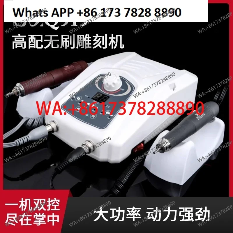 

Q919 бесщеточный высокой мощности водонепроницаемый и пыленепроницаемый нефритовый жадеит агат резьба по дереву шлифовальный станок для гравировки металла