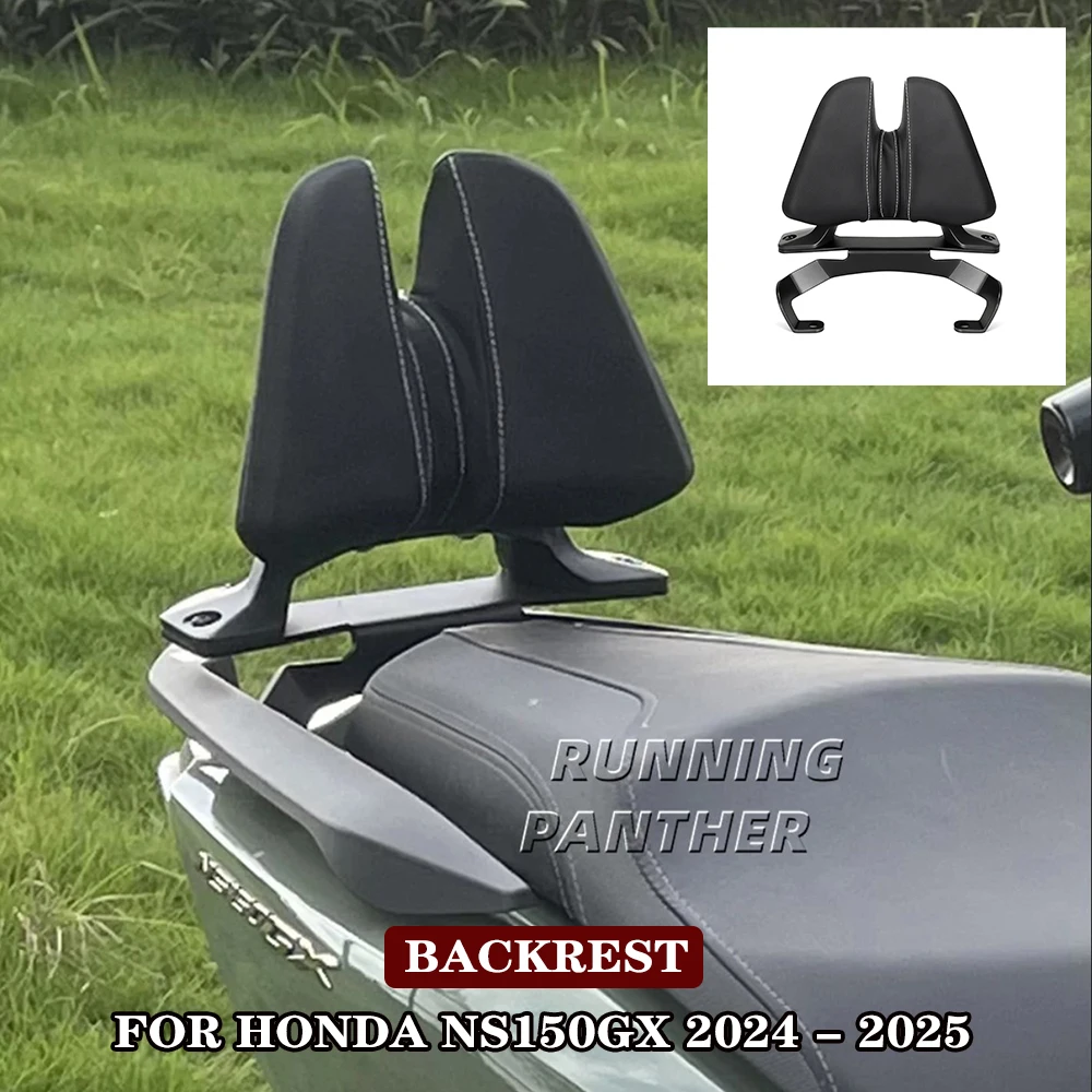 

Спинка заднего пассажира, кронштейн спинки аксессуаров для модификации мотоцикла, подходит для Honda NS150GX 2024-2025