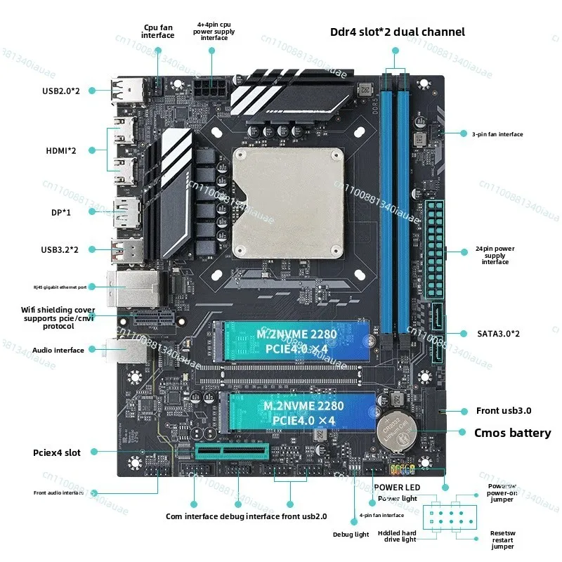 Intel i9-13900 ES Q1J0 CPU & Motherboard Combo, DDR5 Desktop Gaming Office DIY Kit view 5