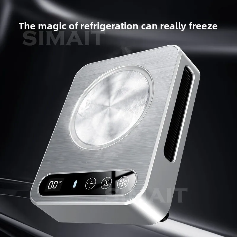 Quick Cooling Coaster, Semiconductor Heating and Insulation, Dual-purpose, Intelligent Constant Temperature Heating Coaster