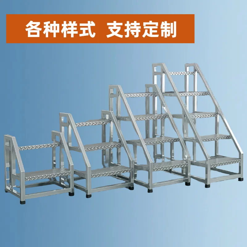 Industrial Step Ladder Household Stairs Step Ladder Stool Small Escalator Movable Outdoor Three or Four Step Ladder