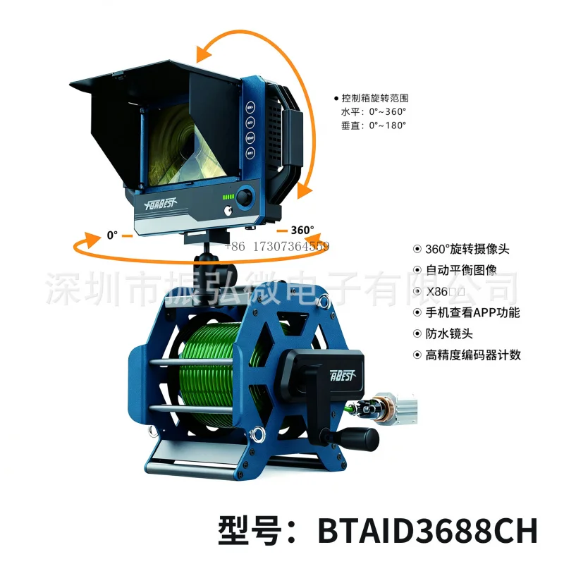 

Эндоскоп для проверки промышленного трубопровода высокой четкости, беспроводное позиционирование, фото и видео, канализация, водонепроницаемый детектор с вращением