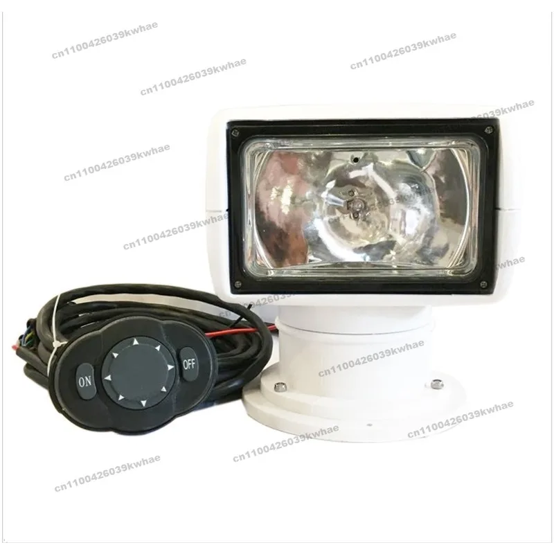 For Remote Control Searchlight Search Light for Yacht Marine Halogen  Light Speedboat Remote Control 12V24V