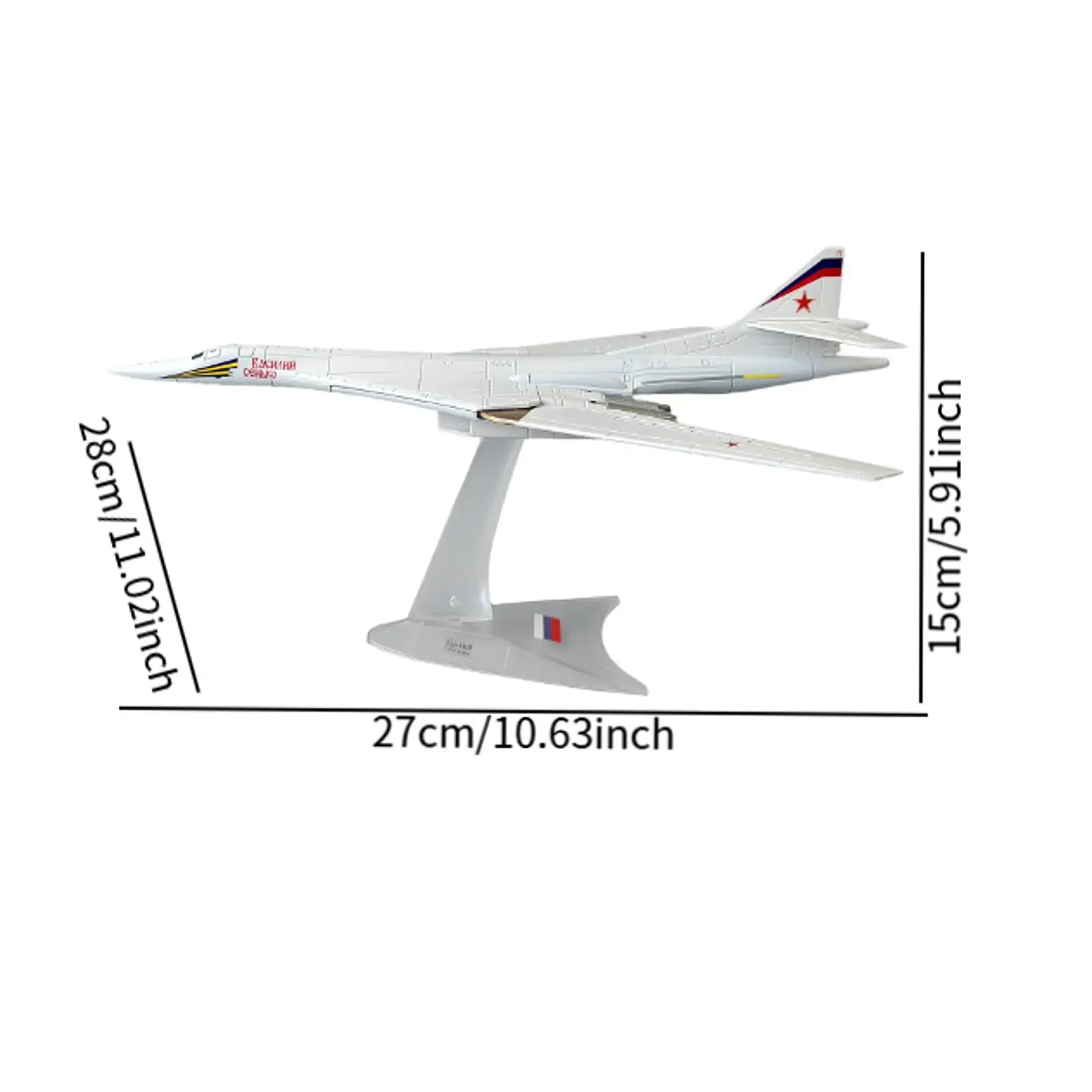 Mini aereo aereo 1:200, aereo modello, oggetti da collezione per l'aviazione ad alta simulazione, modello di aereo pressofuso con display da tavolo, caccia