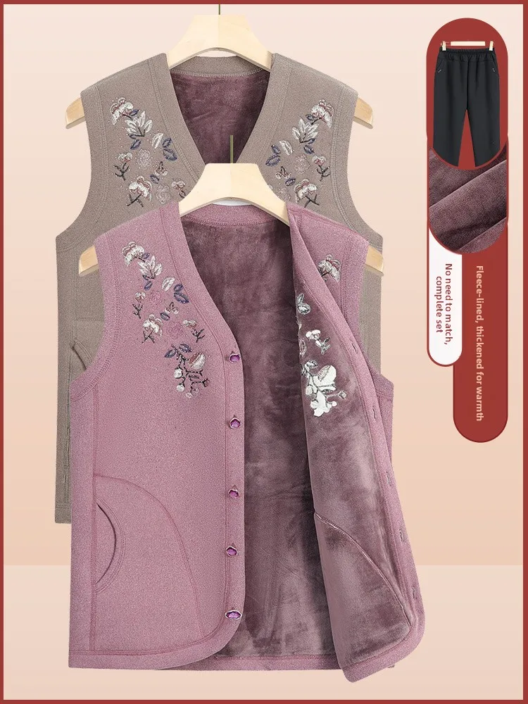 

Жилет Thiened Fce для женщин, осенне-зимняя верхняя одежда, повседневная свободная теплая одежда, удобная V-Ne, обычная длина