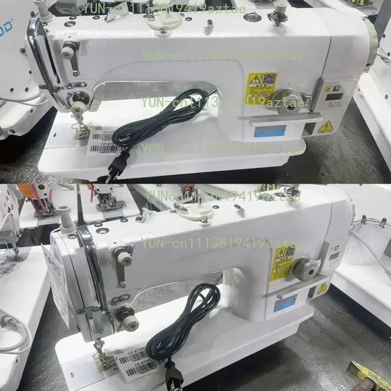 MC 8700 High Speed Lockstitch Machine, Industrial Sewing Machine 550W 110V/220V