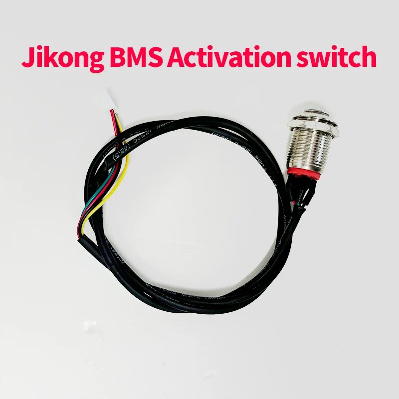 Jikong BMS 활성화 스위치