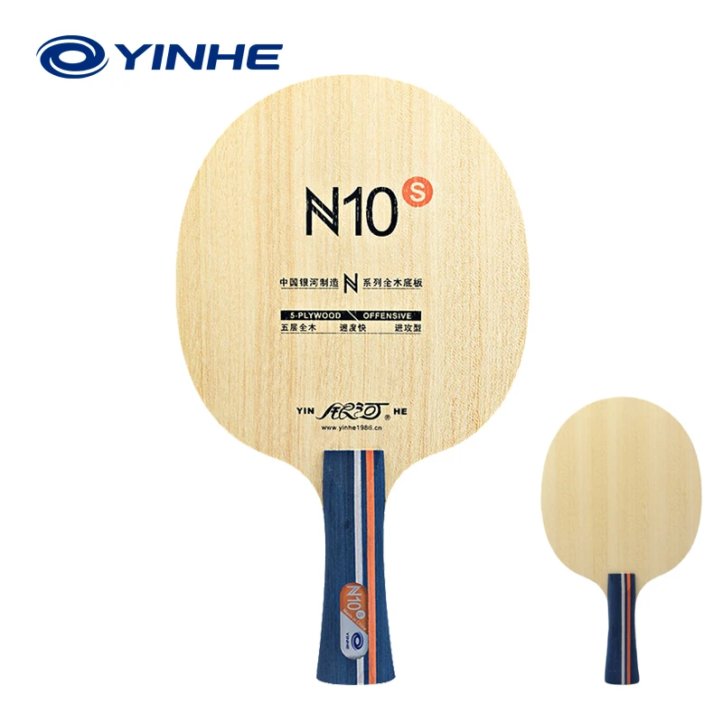 Yinhe 탁구 라켓 블레이드, N10s N-10 오펜시브 5 우드 