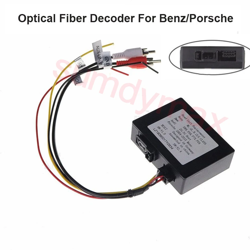 Optic Amplifier Fiber-Optic Decoder Box For Benz ML/GL/R/S/SL/E/CLK Series Porsche 911/boxster/Cayenne Cayman Amplifier BOSE