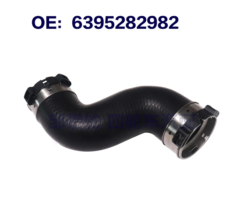 

Applicable To Mercedes-Benz W639 Turbocharger Tube Intake Hard Tube 6395282982 Rubber Intake Tube