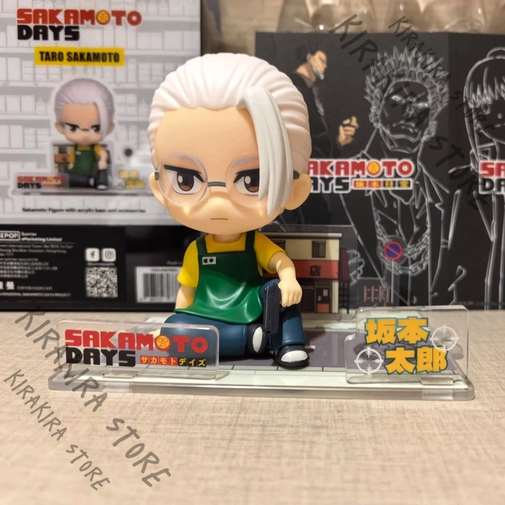 

Sakamoto Tarō Nagumo Yoichi Cosplay Official Genuine SAKAMOTO DAYS Figurine Model Kit Ornaments Sitting Mascot Collection