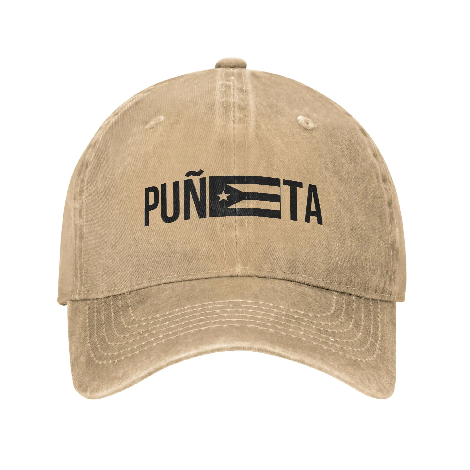 Puneta Puerto Rico Flag Baseball Caps Retro Distressed Cotton  Headwear Unisex Outdoor Activities Adjustable Fit Hats Cap
