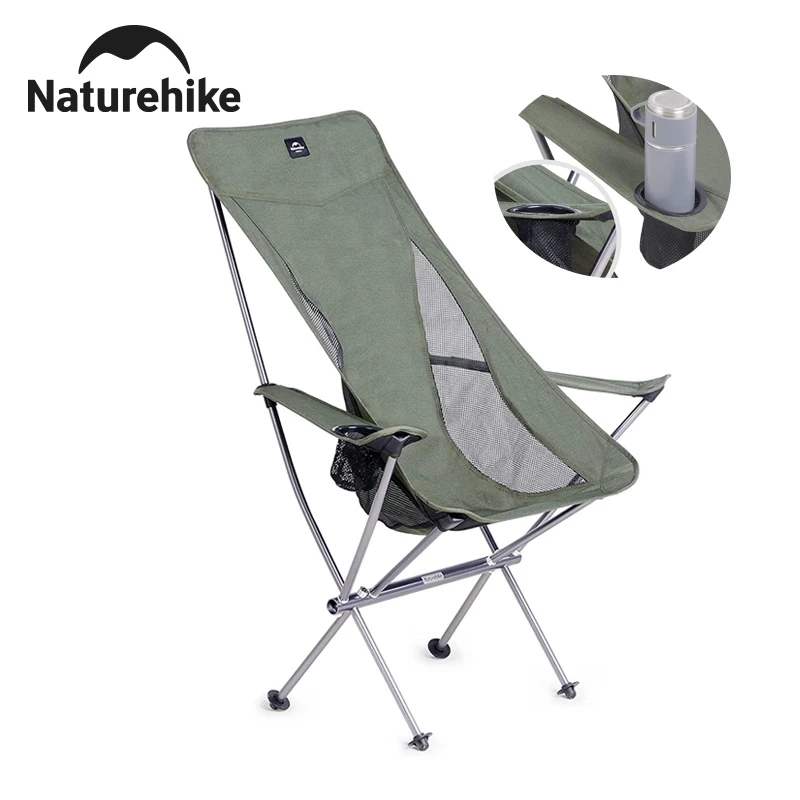

Складной походный стул Naturehike YL06plus: ультралегкий портативный стул для сада, активного отдыха, рыбалки с сумкой для переноски
