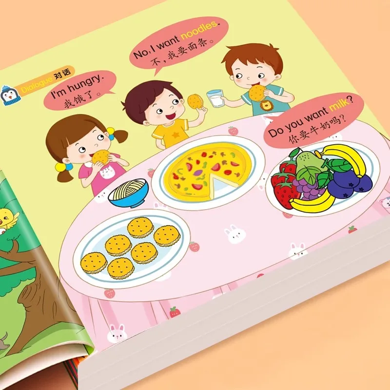 Libro de lectura en inglés de matemáticas Montessori para educación infantil de 3-6-8 años, método educativo Montessori