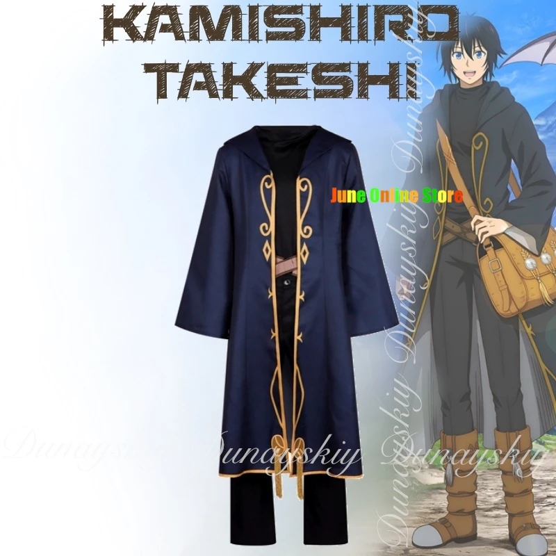 مغامرة الجمع في Isekai أنيمي Kamishiro Takeshi تأثيري رجل 28 سنة مع الملابس الداكنة تأثيري حلي جميع المجموعة
