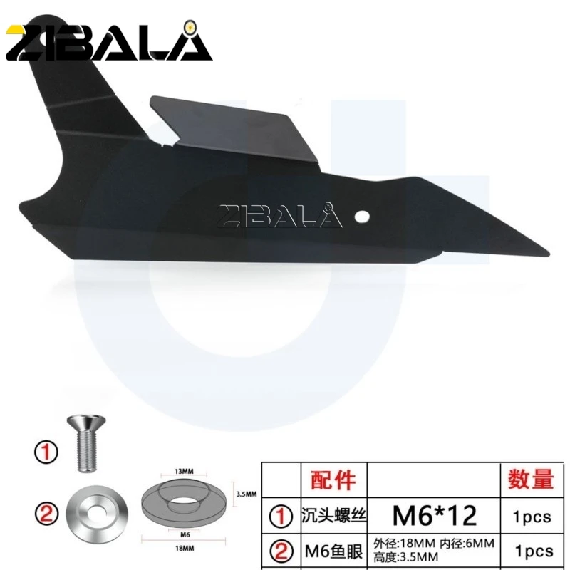 Motorcycle Exhaust Pipe Protector For Suzuki GSXS1000 GSXS1000F 2015-2026 GSXS 1000 F 1000F GSX S1000 S1000F Heat Shield Guard