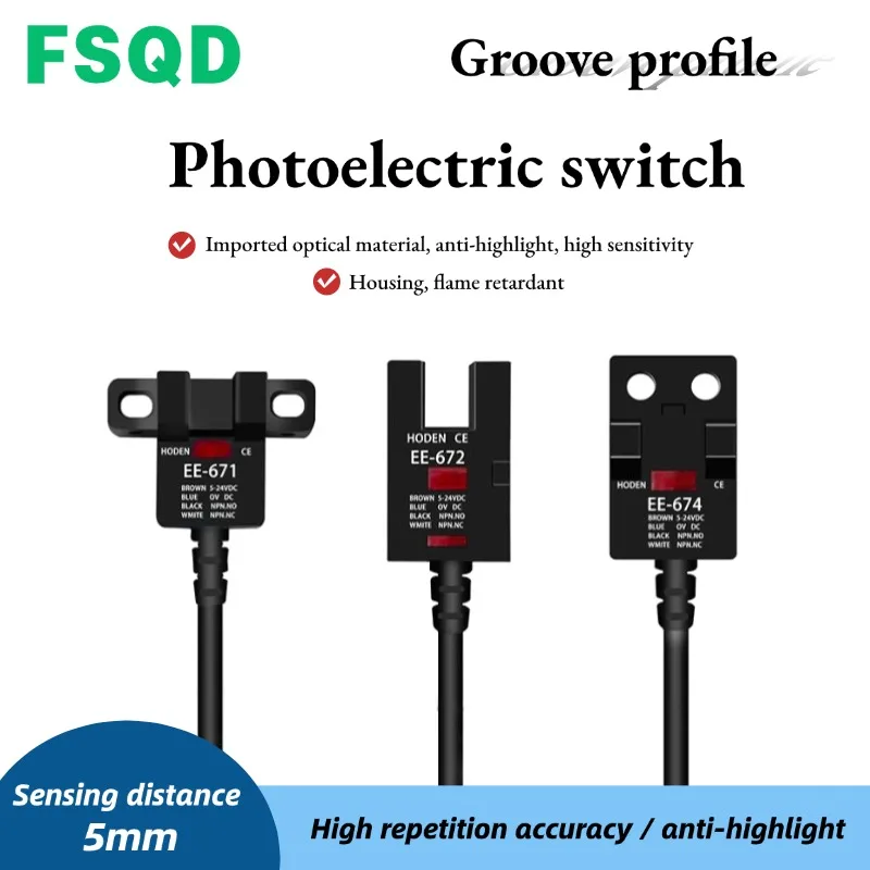 

EE-671 671P 674 674P 672 672P NPN PNP Профиль паза Фотоэлектрический датчик переключателя Пневматический инструмент