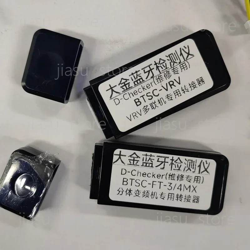 For Daikin Central Air Conditioning Dchecker Bluetooth Fault Repair Detector Mobile Phone Monitoring Software Code Analysis