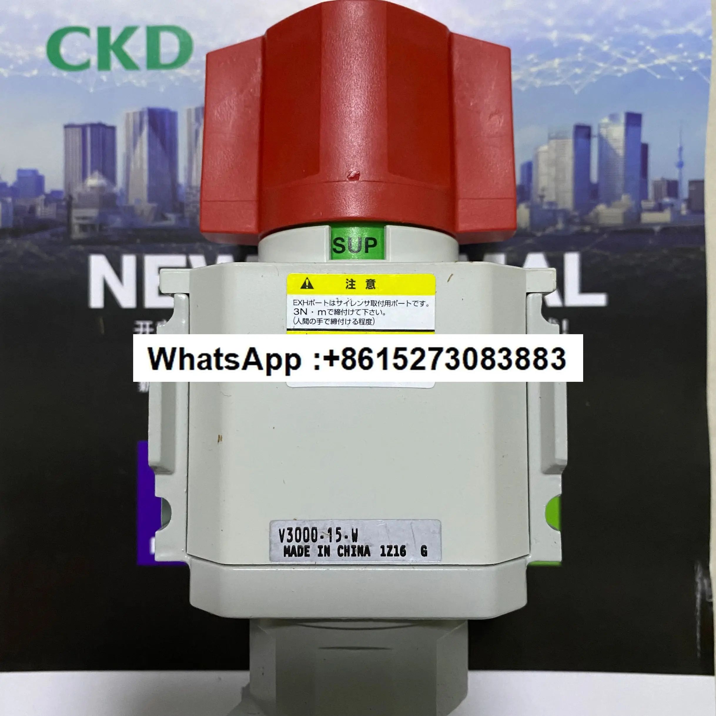 

CKD предохранительный клапан от заброса давления V3000-10-W V3000-15 V3000-15-W-X1 V301