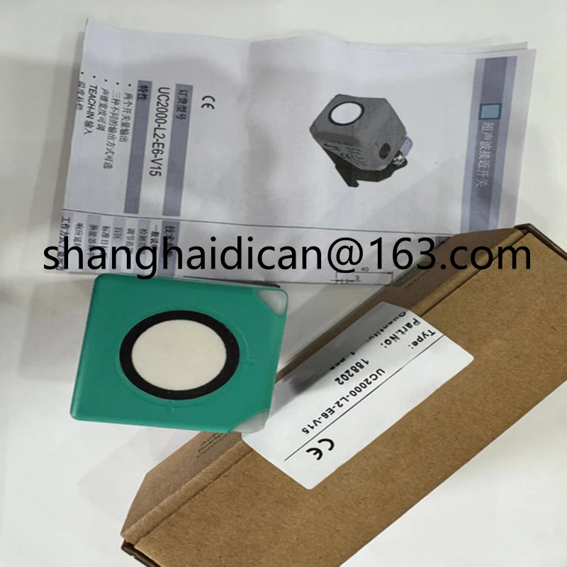 UC2000-L2-E6-V15 UC… - image