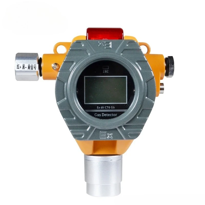 

methanol, CH3OH online gas monitor fixed gas detector, realtime combustion gas analyzer S100