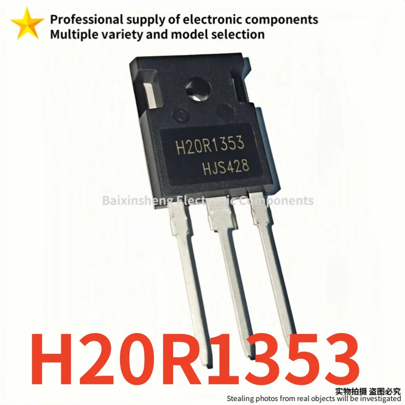 10PCS Brand new quality H20R1353 TO-247