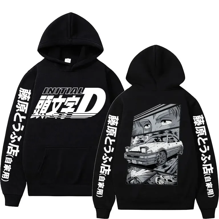 Anime Initial D Hoodies Mazda RX7 Printed Hoodie Men Women JDM Automobile Culture Hoodies Cotton Fashion Sweatshirt Streetwear