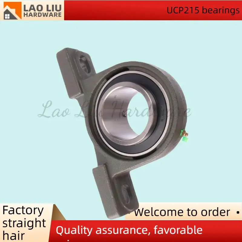 

Set-contained Bearing UCP215 With Housing Spherical Bearing Seat Block Compatible with Sedans SUVS Light Trucks
