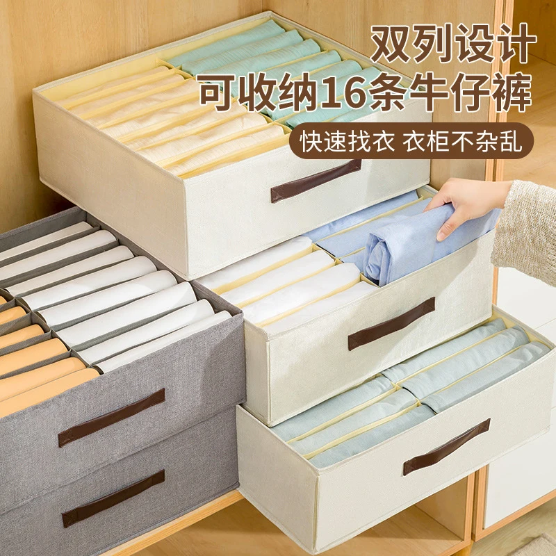 New foldable storage box for home use, multi-compartment fabric storage box, wardrobe drawer-style clothing organizer and storag