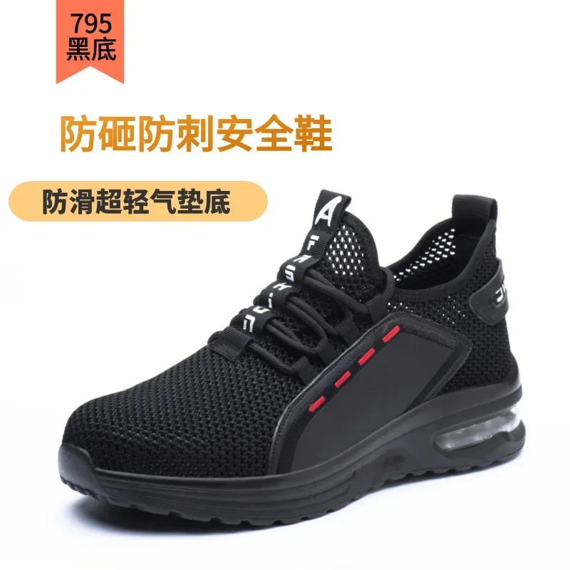 

Lightweight PU Soft Sole Breathable Shoes Mesh Surface Anti Impact and Anti Puncture Work Shoes One for Sale